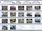 spare parts catalog General Motors ALL - 1