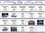 spare parts catalog General Motors ALL - 2