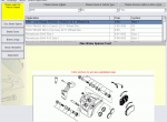 spare parts catalog Meritor ROR CVA 2.0 - 2