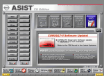 repair manual Nissan and Infiniti: ASIST + ESM - 1