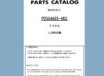 spare parts catalog Airman Hokuetsu - 1