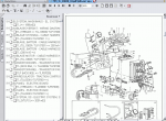 spare parts catalog Atlet AB - Nissan Forklift - 3