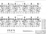 repair manual Bourgault EDS - 3