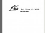 repair manual Chenggong Wheel Loaders - 4