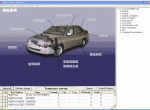 spare parts catalog Chery Spare Parts Catalog 2008 - 1
