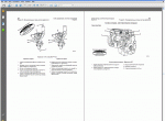 repair manual Cummins industrial engine N14 (RUS) - 3