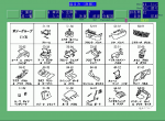 spare parts catalog Daihatsu Japan 09-2005 - 4