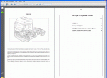 repair manual Iveco EuroTech Cursor 390-430, EuroStar Cursor 430 Electrical RUS - 2