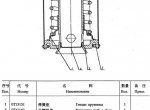 repair manual HBXG SD7, SD7 LPG - 2