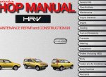 repair manual Honda ESM HRV Inc 3D 5D - supplements 1999-2001 - 1
