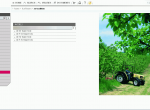 repair manual Hurlimann SDF e-Parts - 1