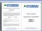spare parts catalog Hyundai Warehouse Equipment - 1