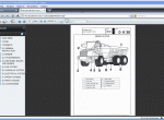 repair manual Komatsu HA250-1 with 6D125-1 Series Engine - 4