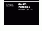 repair manual Komatsu Hydraulic Hydraulic Excavator PC2000-8 - 1
