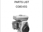 spare parts catalog Kubota Engines - 2