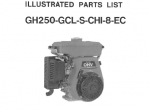 spare parts catalog Kubota Engines - 3