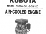 spare parts catalog Kubota Engines - 4