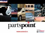 spare parts catalog Mitchell RepairMate (Partspoint) - 3