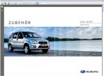 spare parts catalog Subaru Accessories - 5
