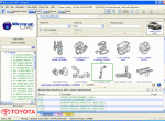 repair manual Toyota + Lexus + Scion Microcat Live 2010 - 3